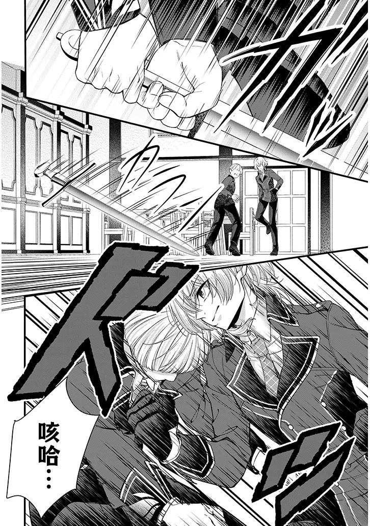 第1话41