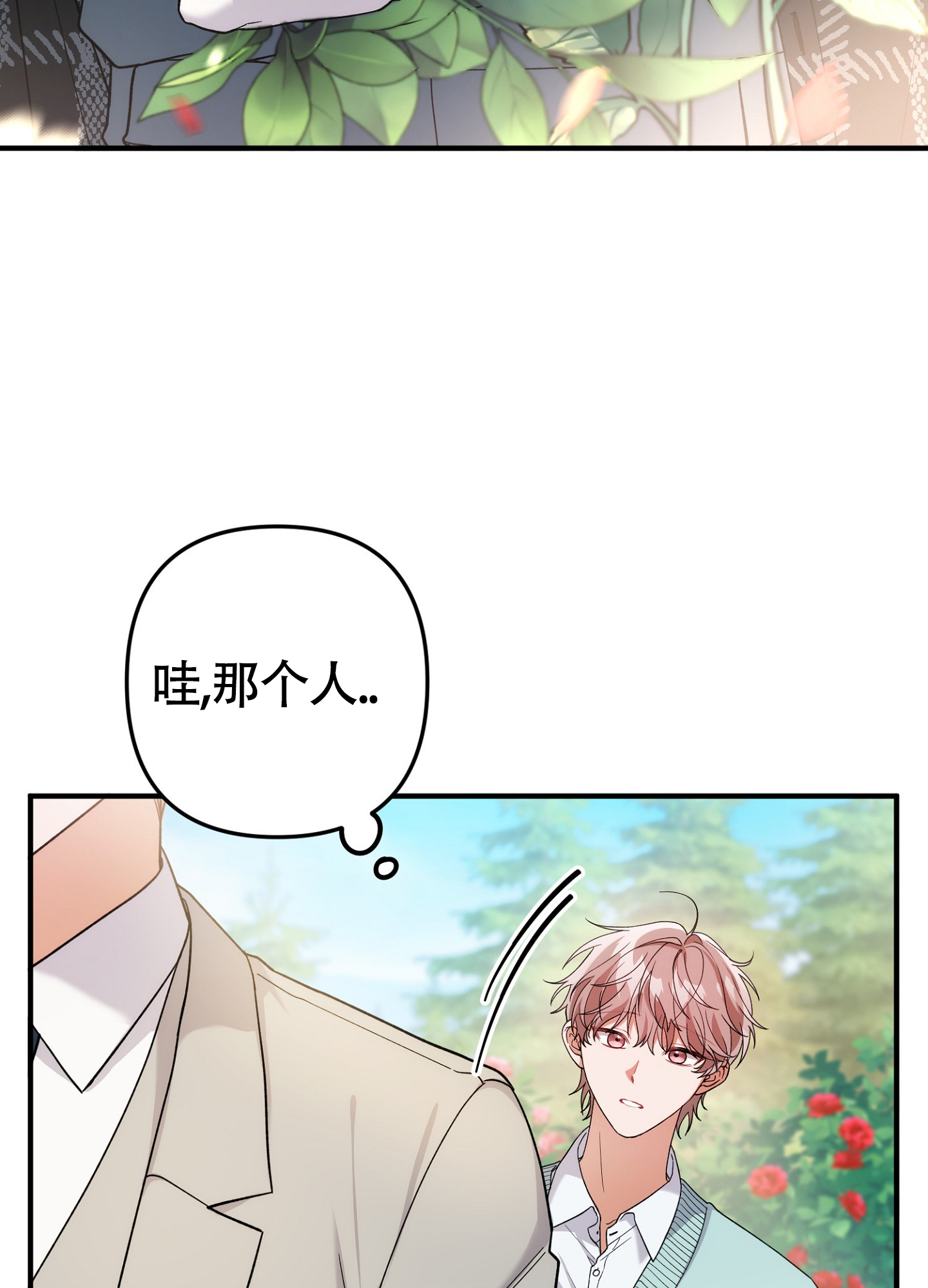 第2话35