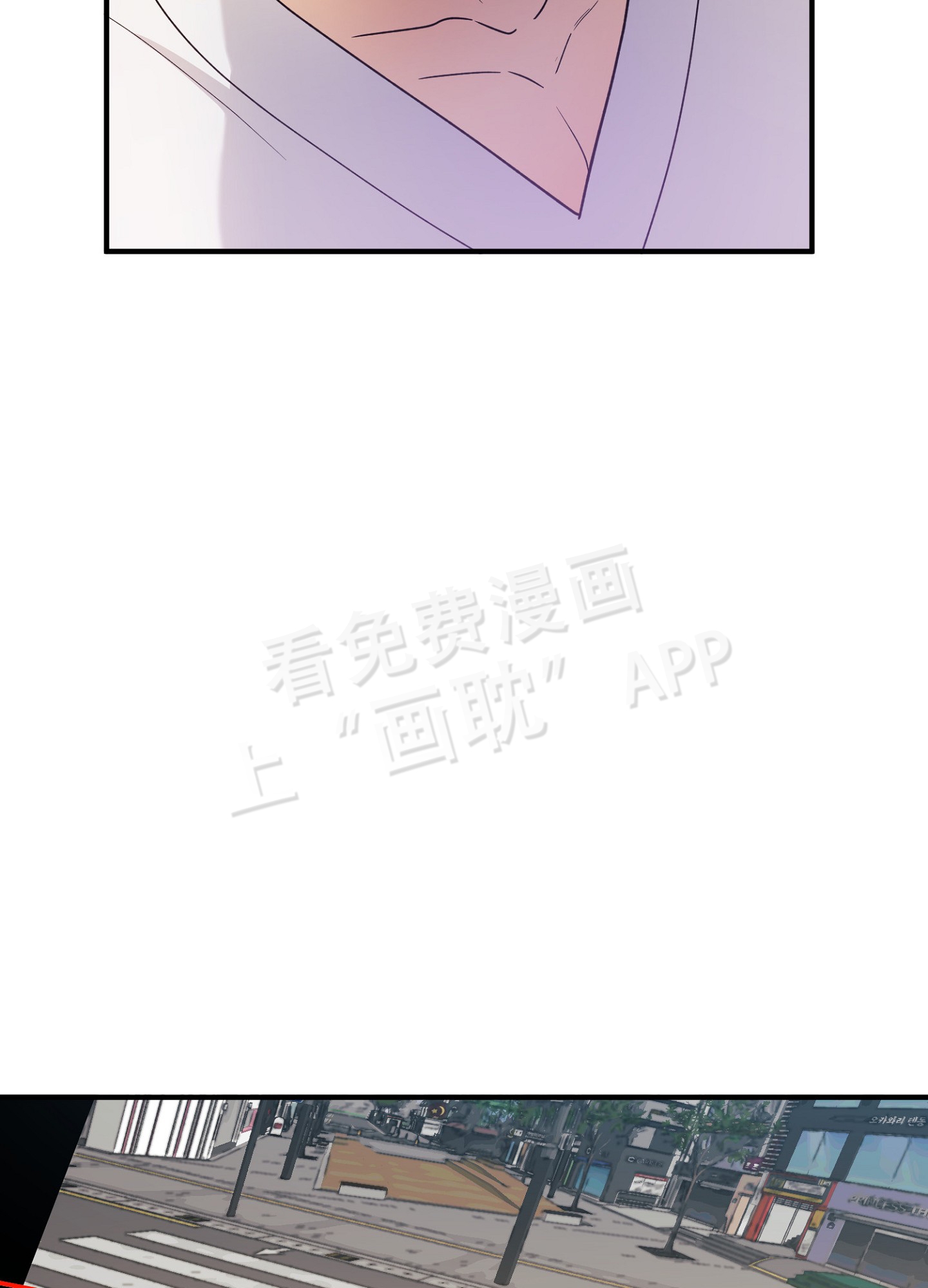 第2话10