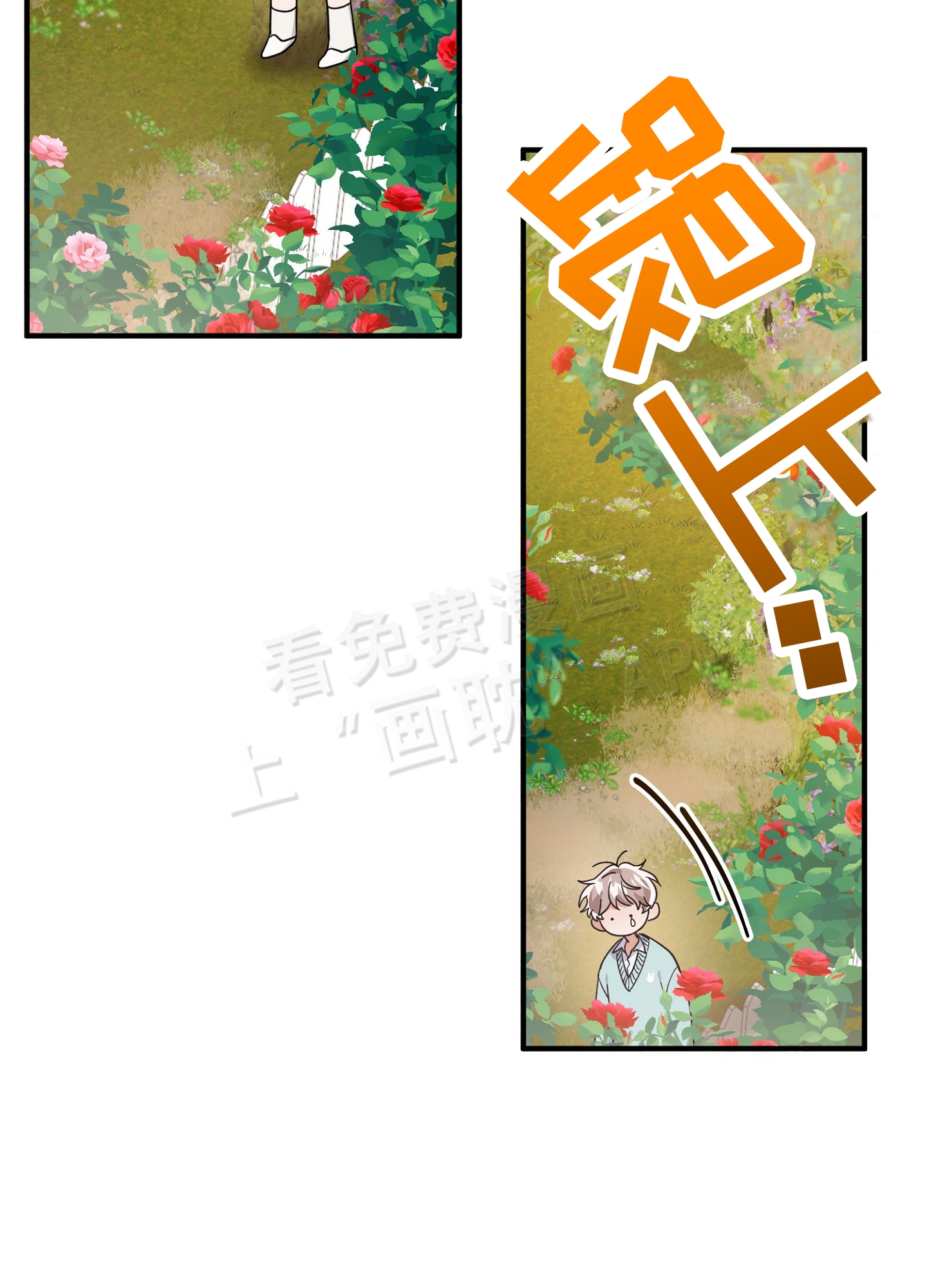 第3话36