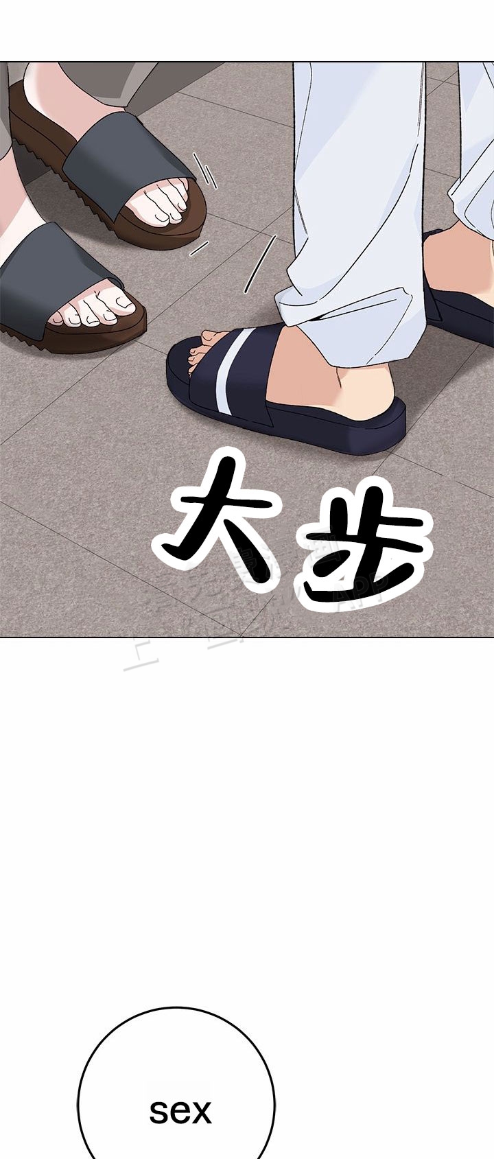 第1话22