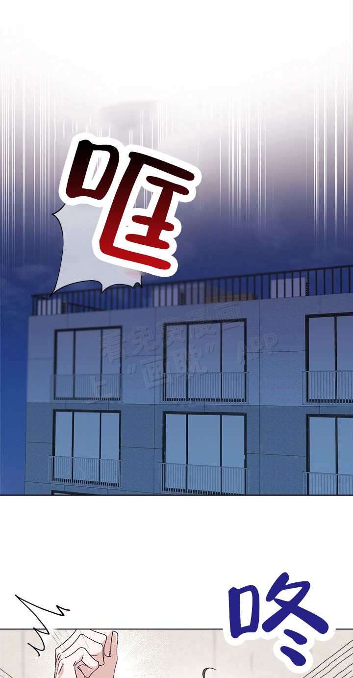 第1话10