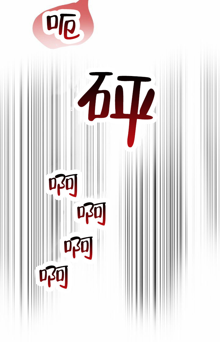 第1话25
