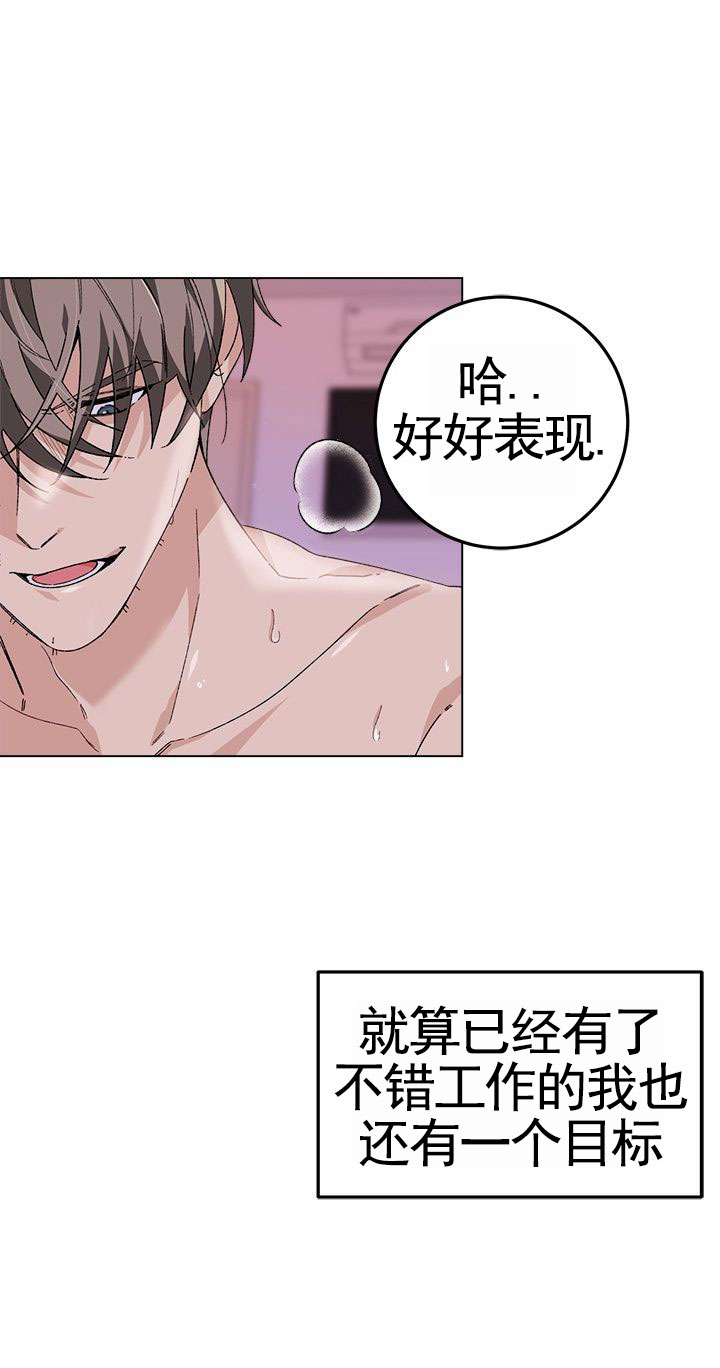 第1话1