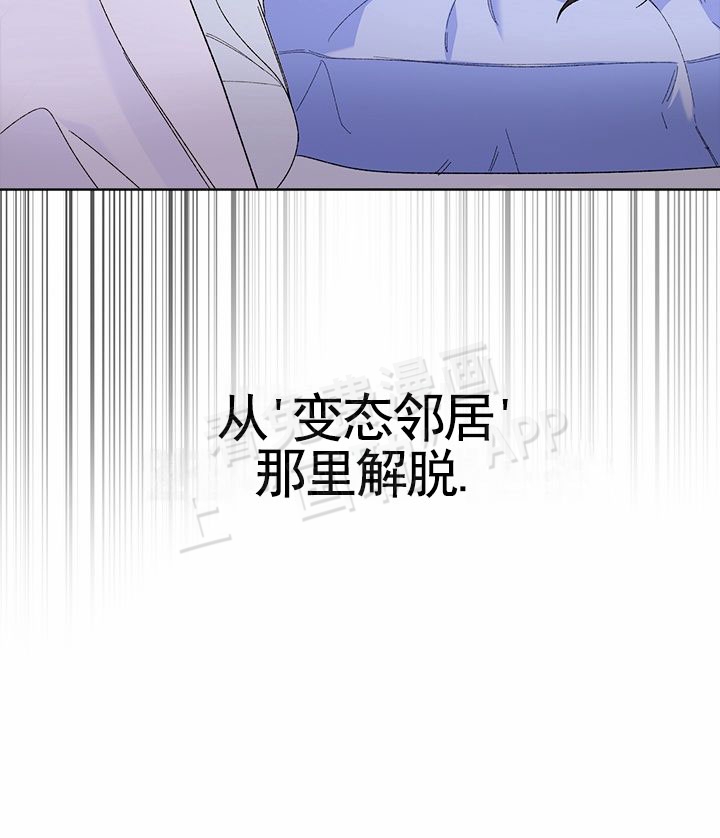第1话4