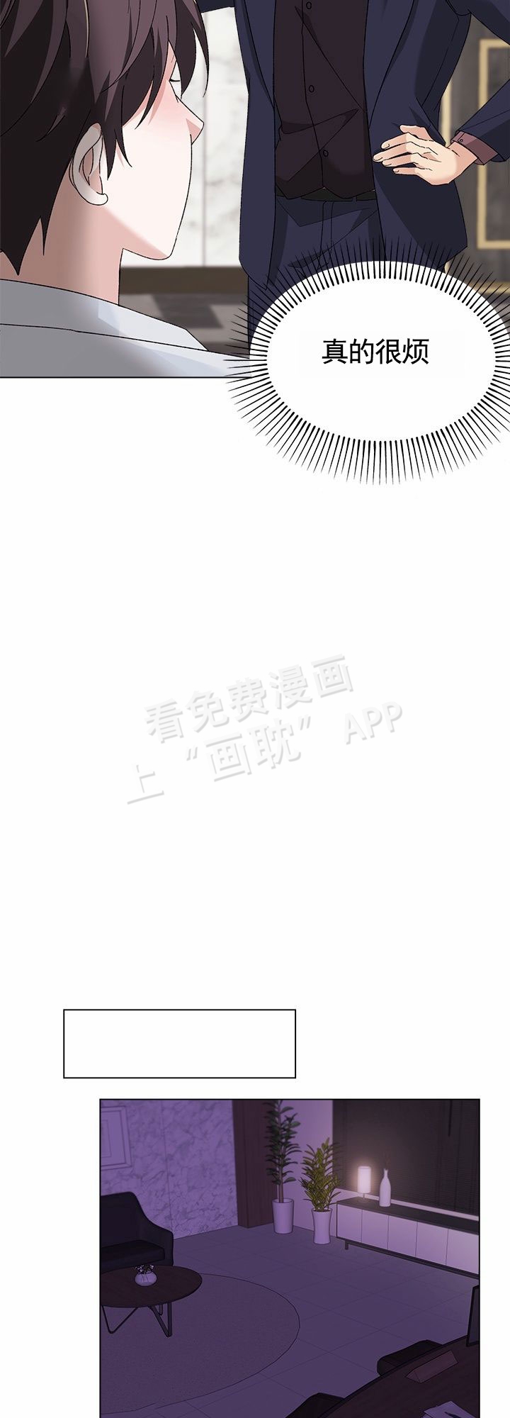 第3话18