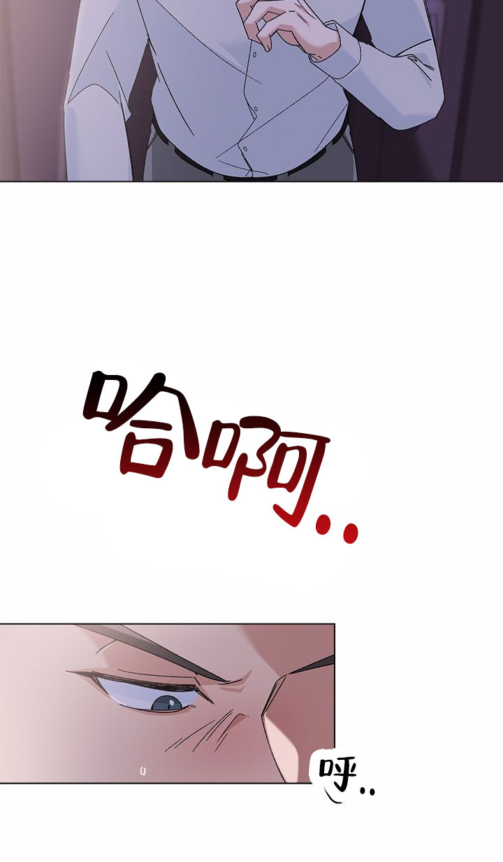 第4话5
