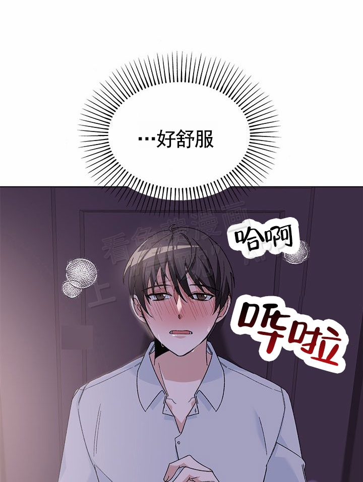 第4话4