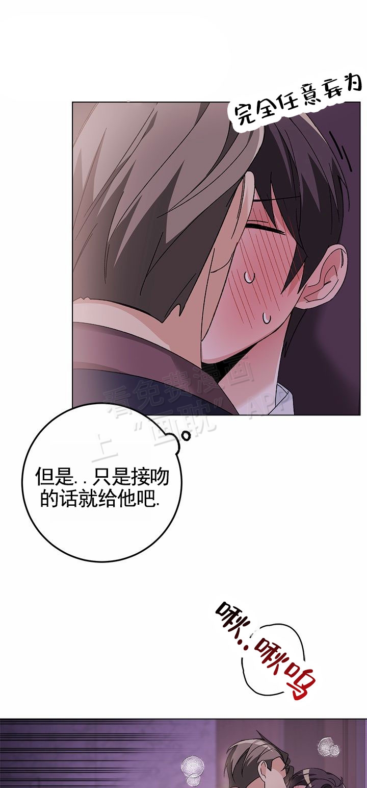 第4话2