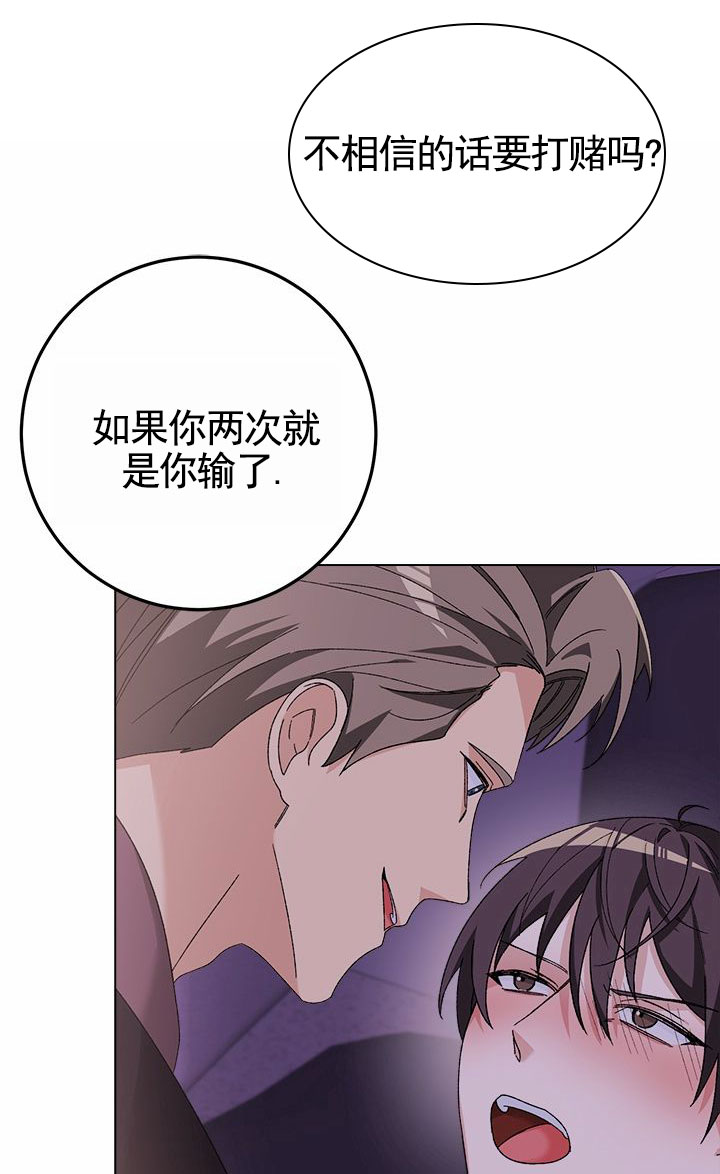 第4话15