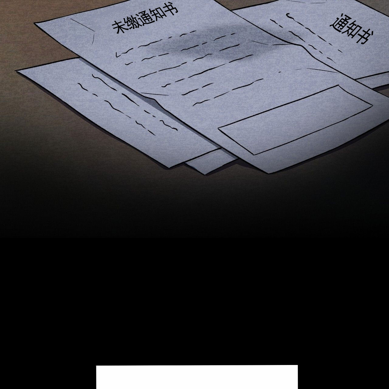 第1话15