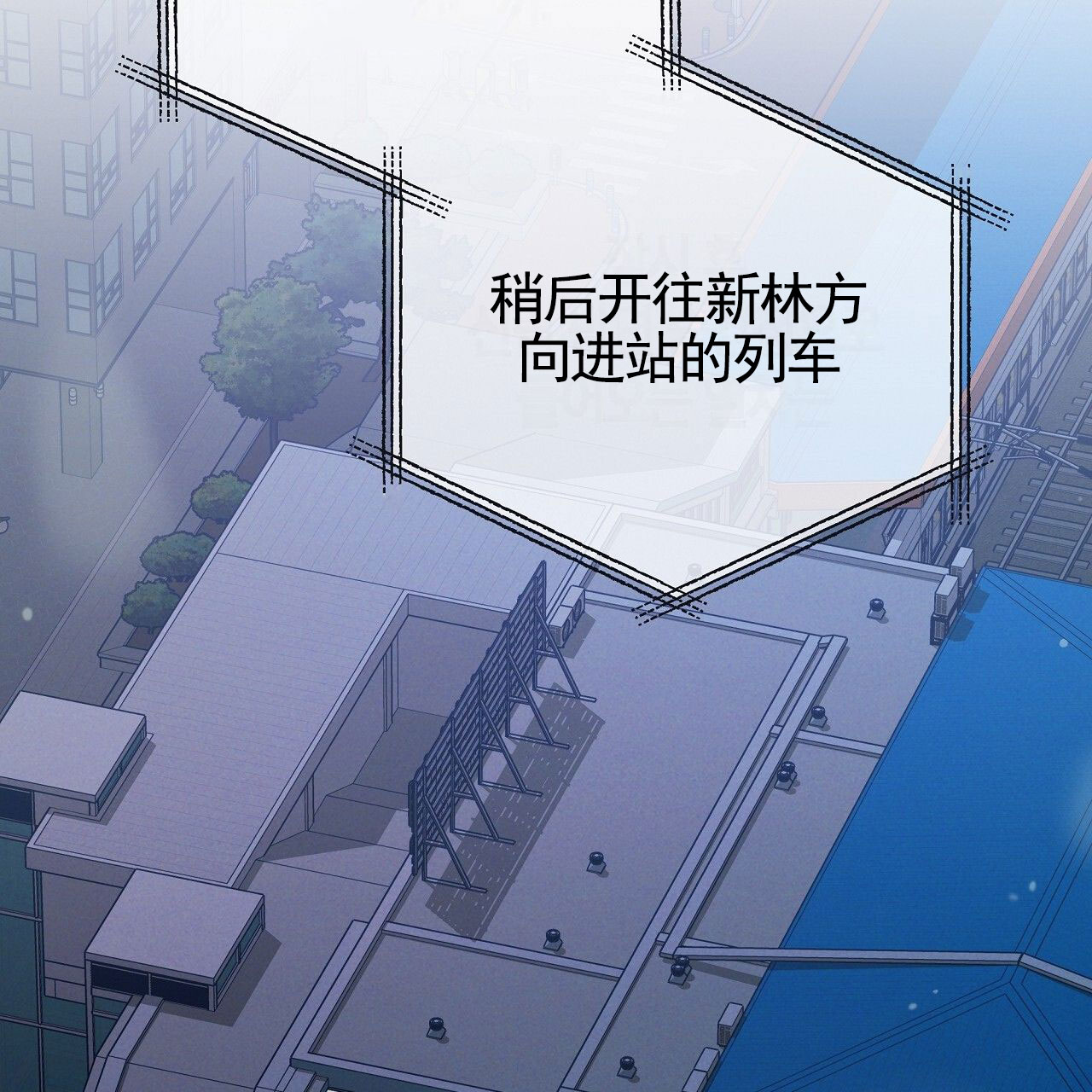 第1话1