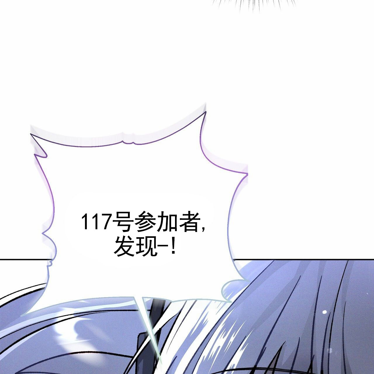 第1话65