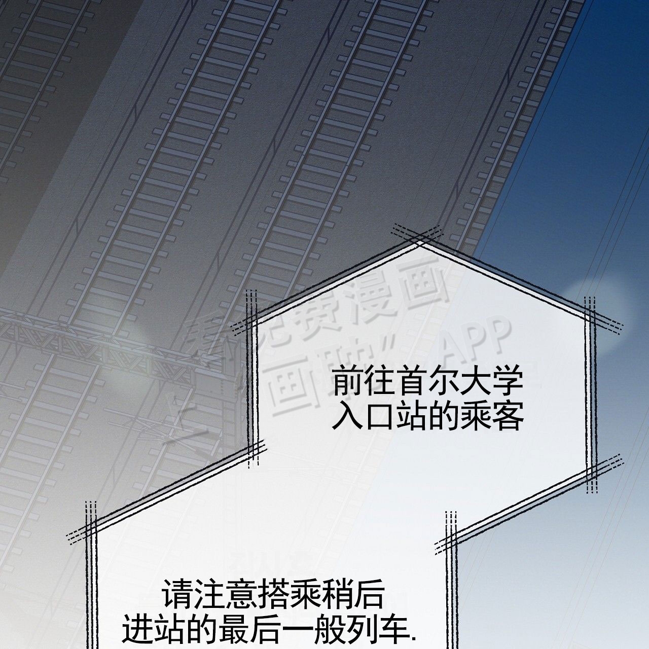 第1话4