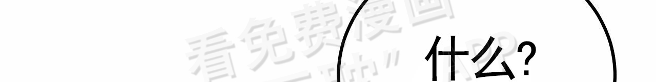 第1话68