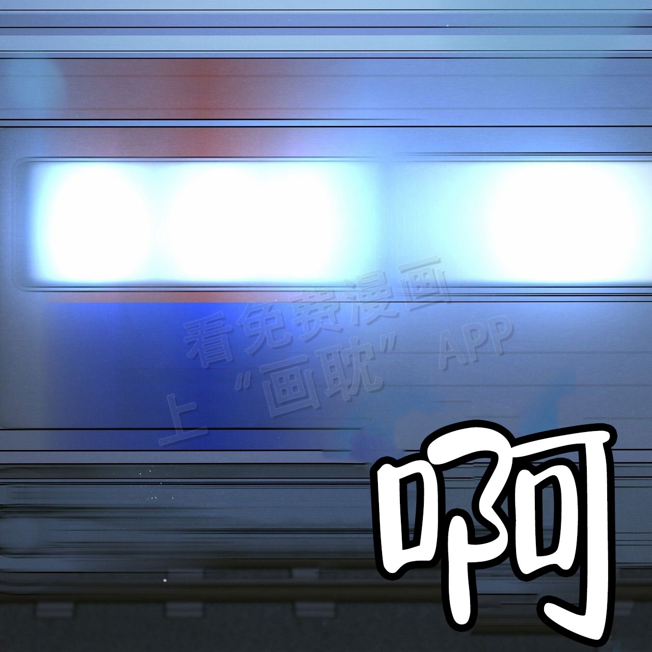 第1话50
