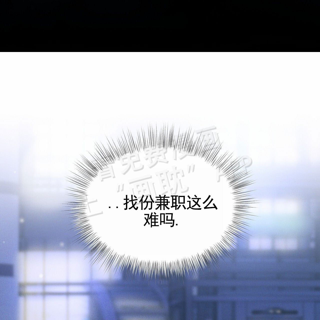 第1话34