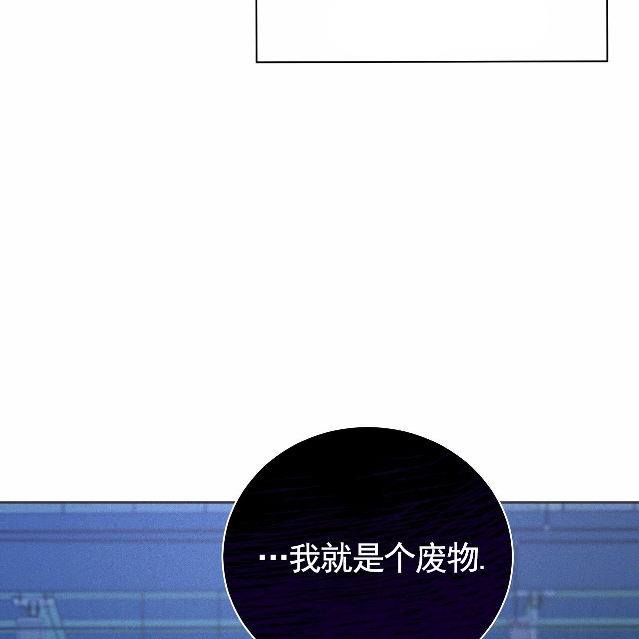 第1话57