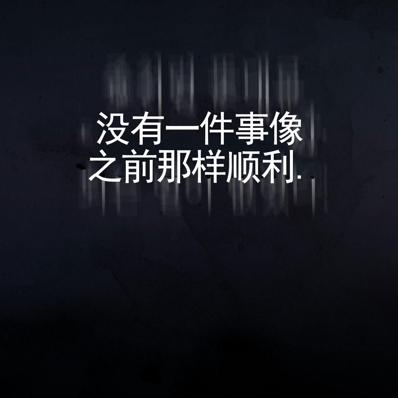 第1话33