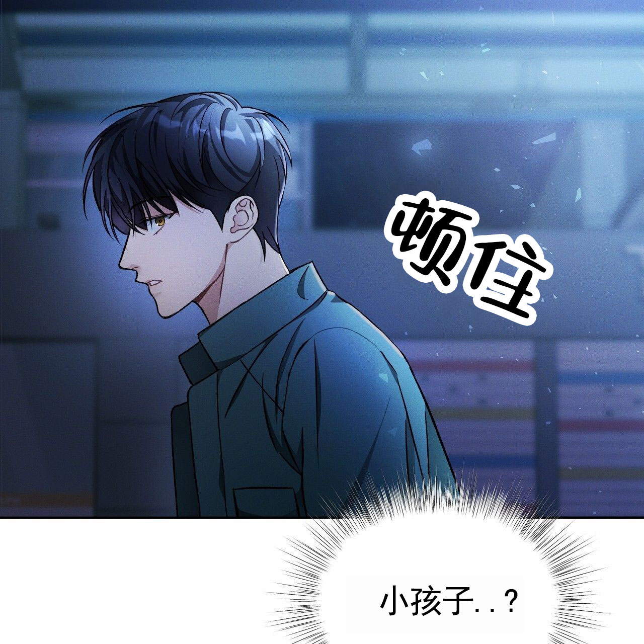 第1话63