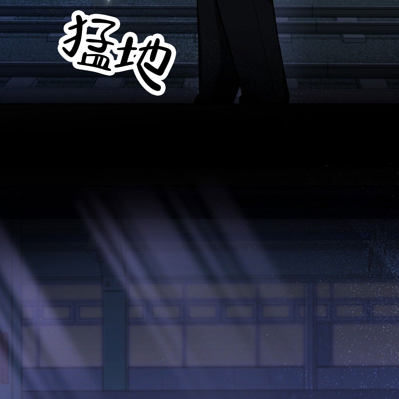 第1话59
