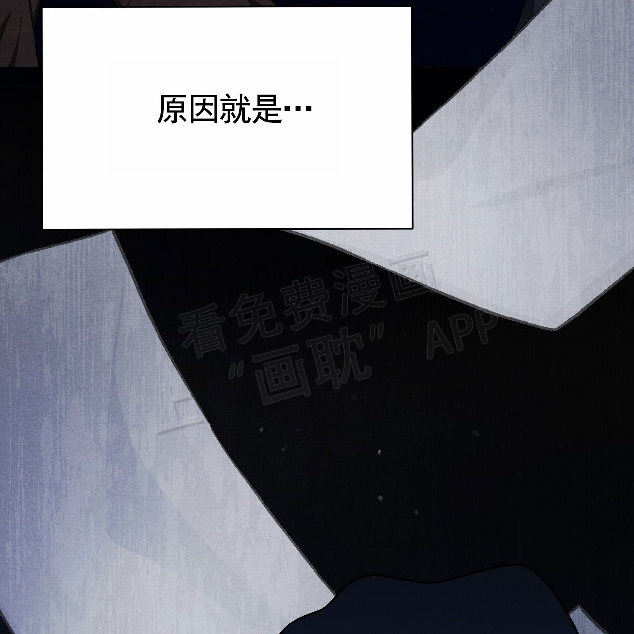 第1话22