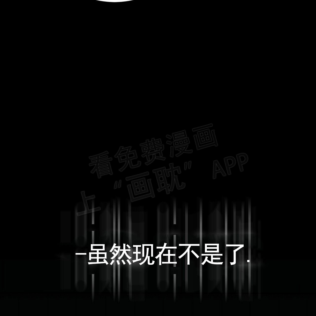 第1话46