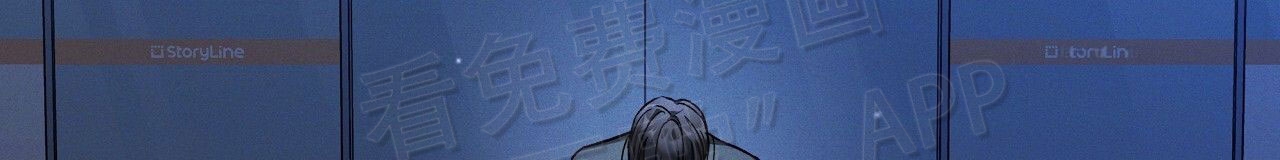 第1话52