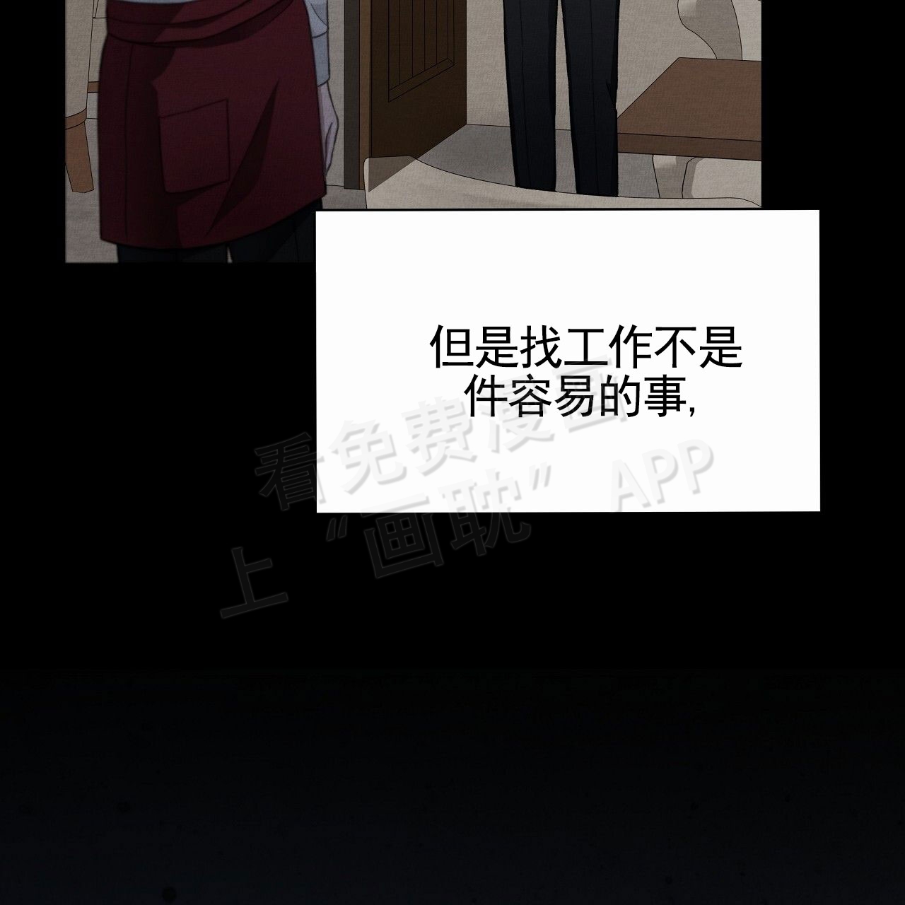 第1话32