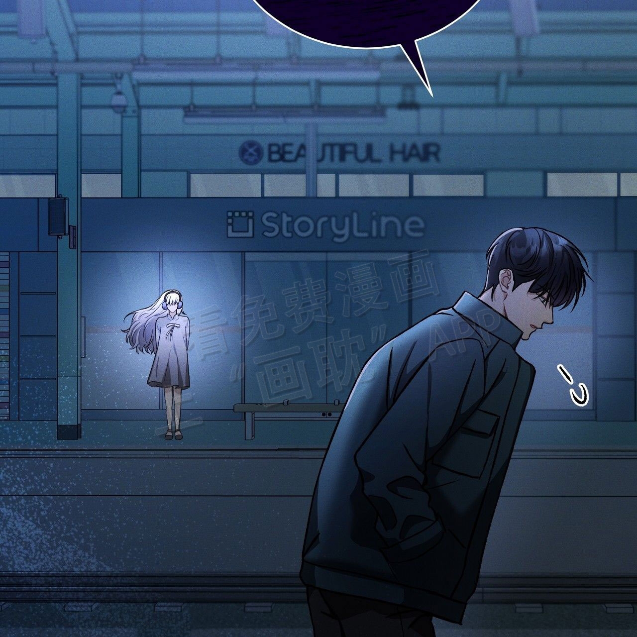 第1话58