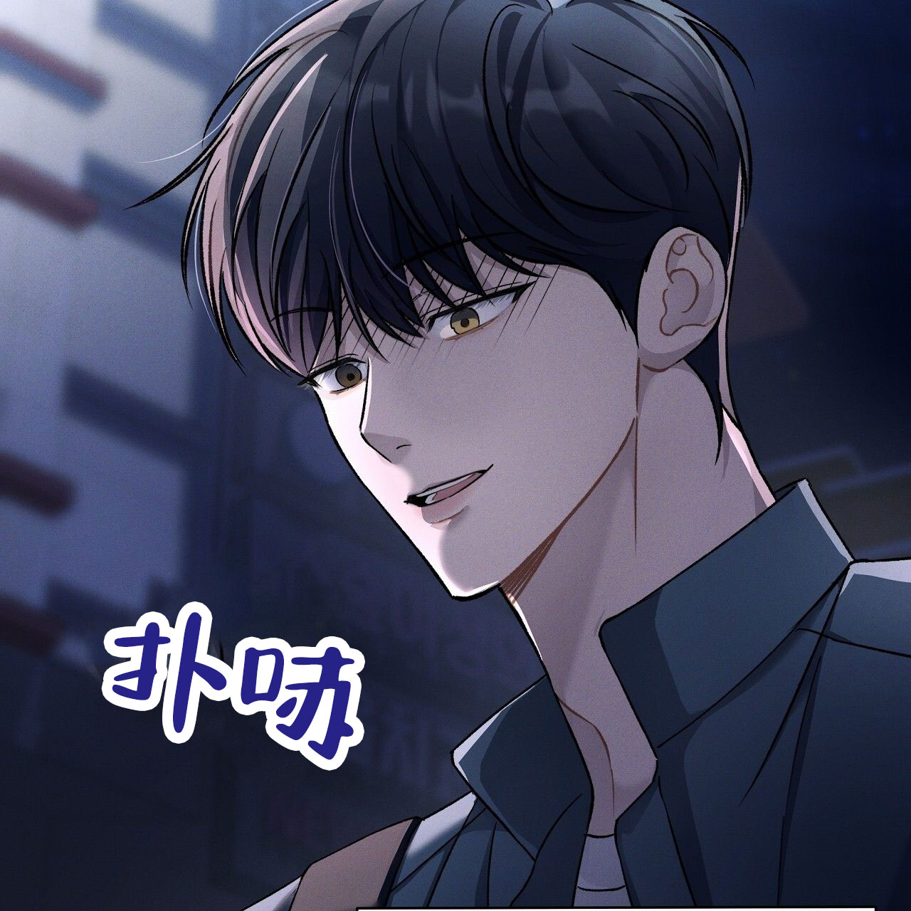 第1话43