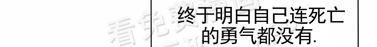 第1话56
