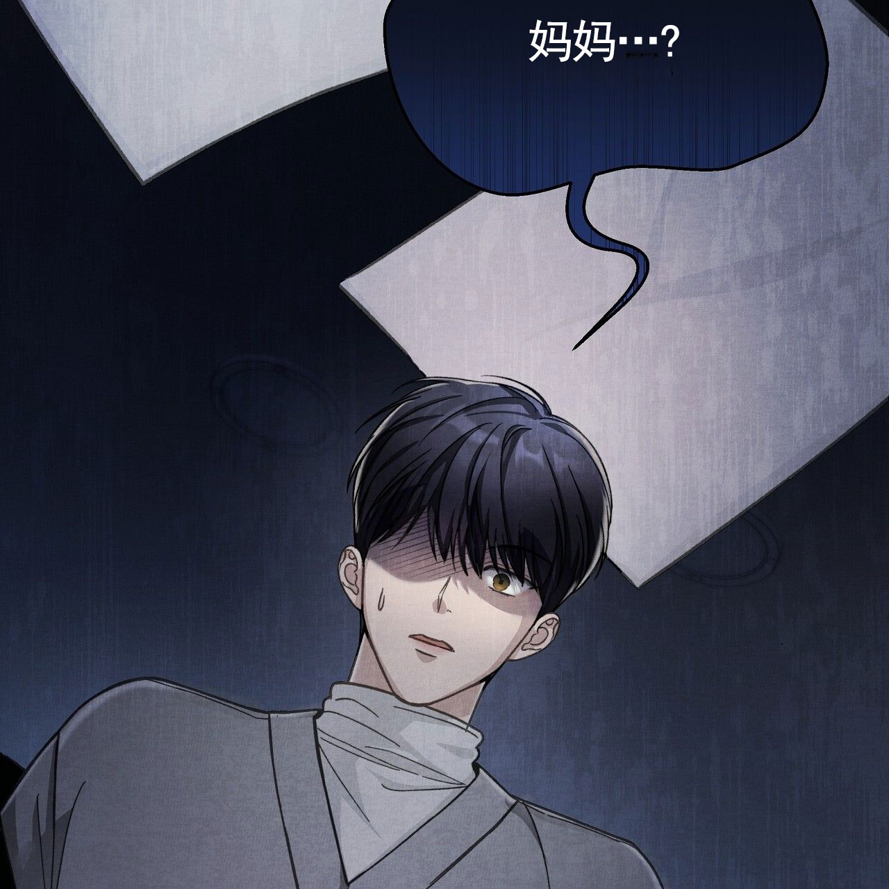第1话23