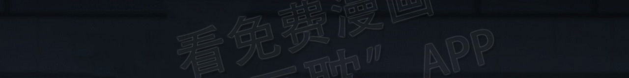 第1话48