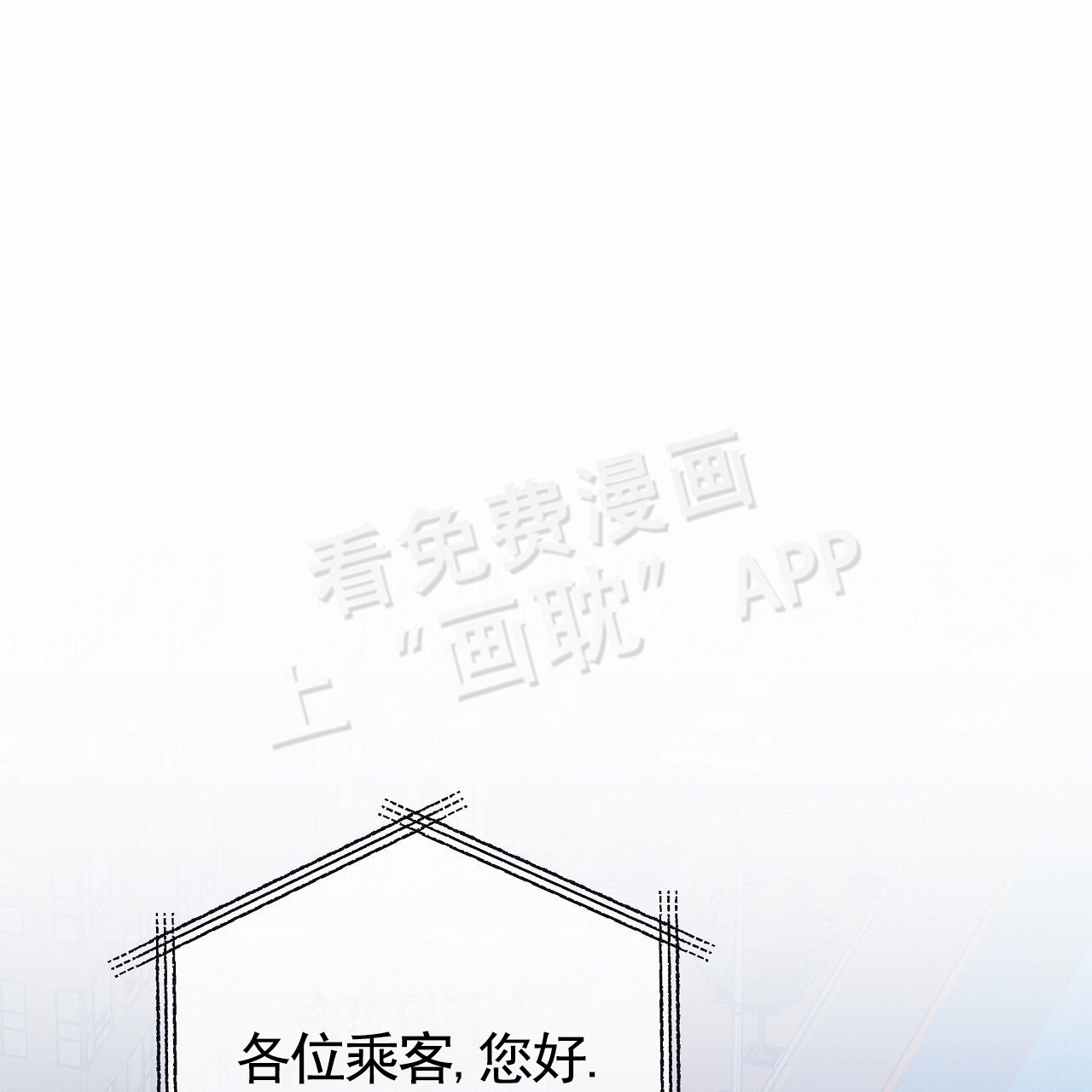 第1话0