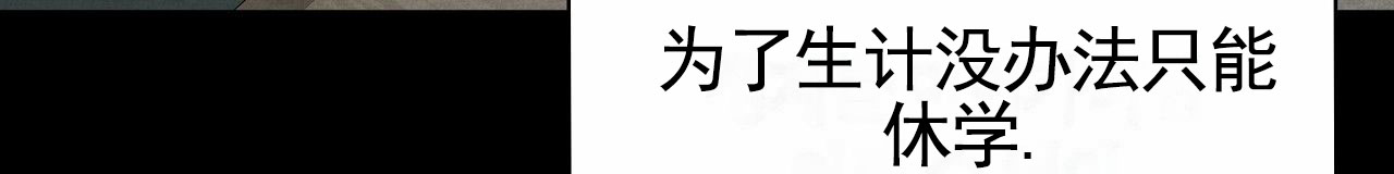 第1话29