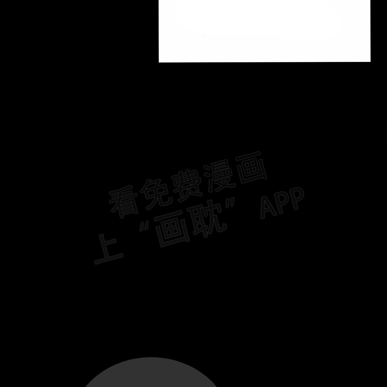第1话30