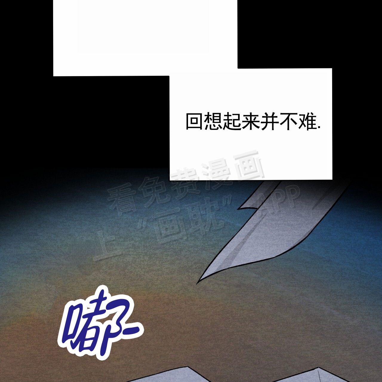 第1话14