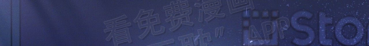 第1话60
