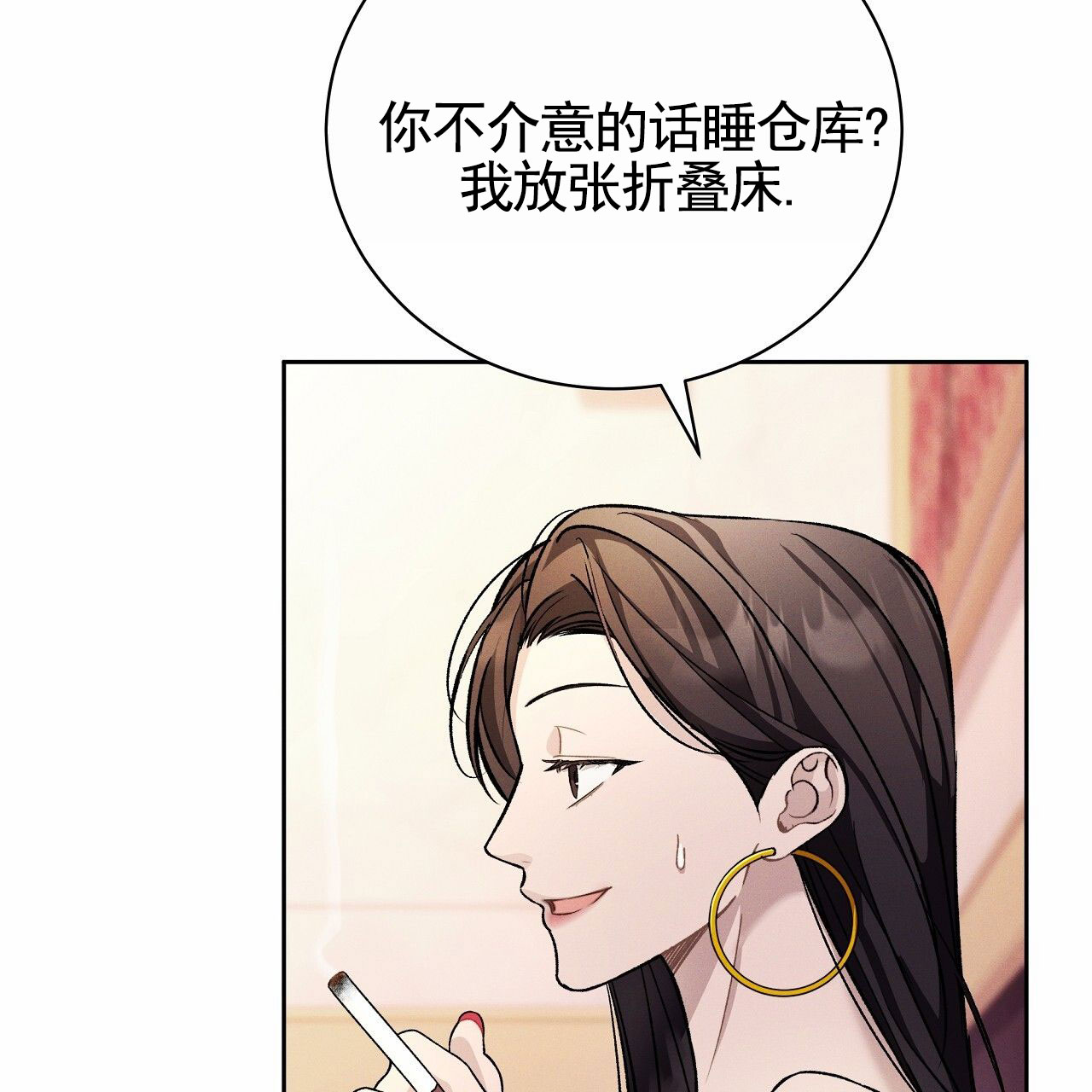 第2话39