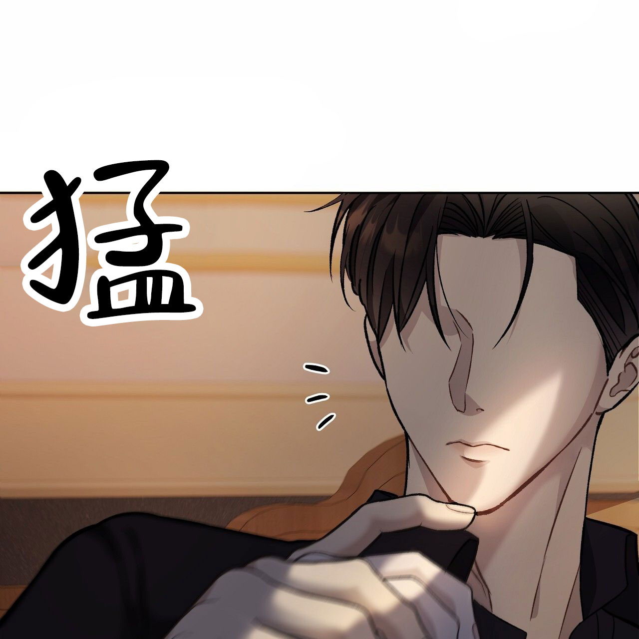 第3话41