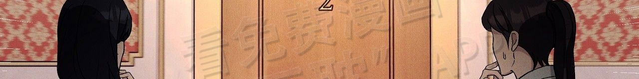 第3话34