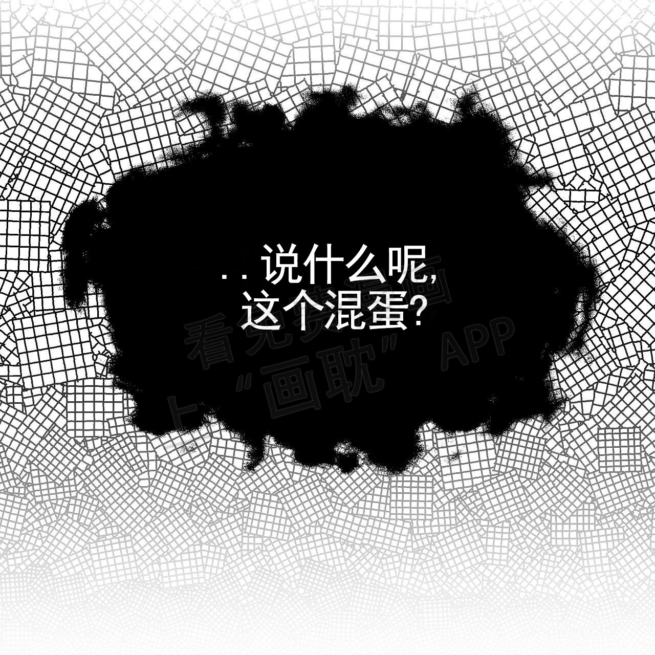 第3话66