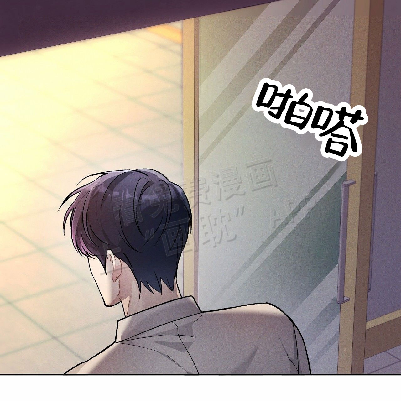 第3话26