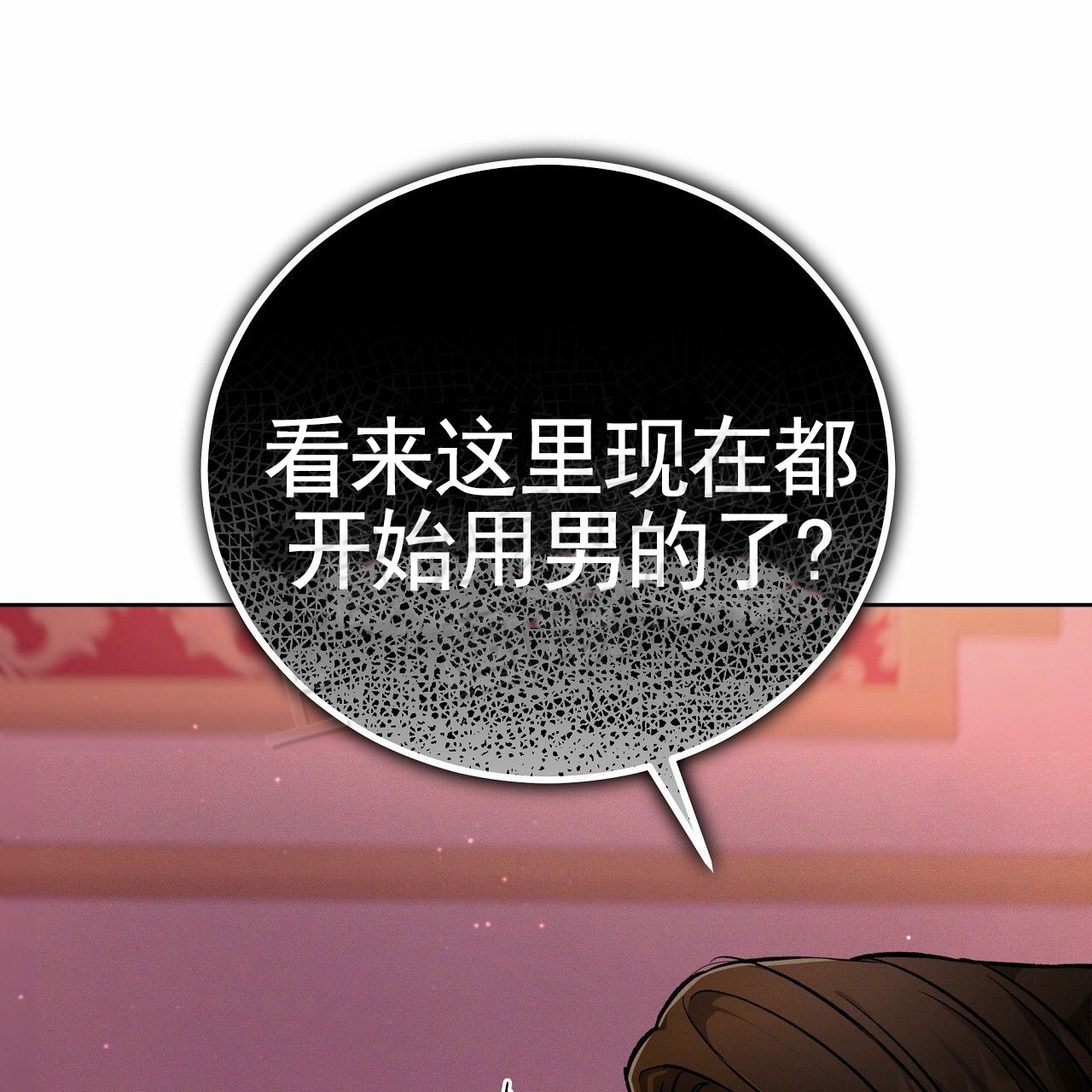 第3话62