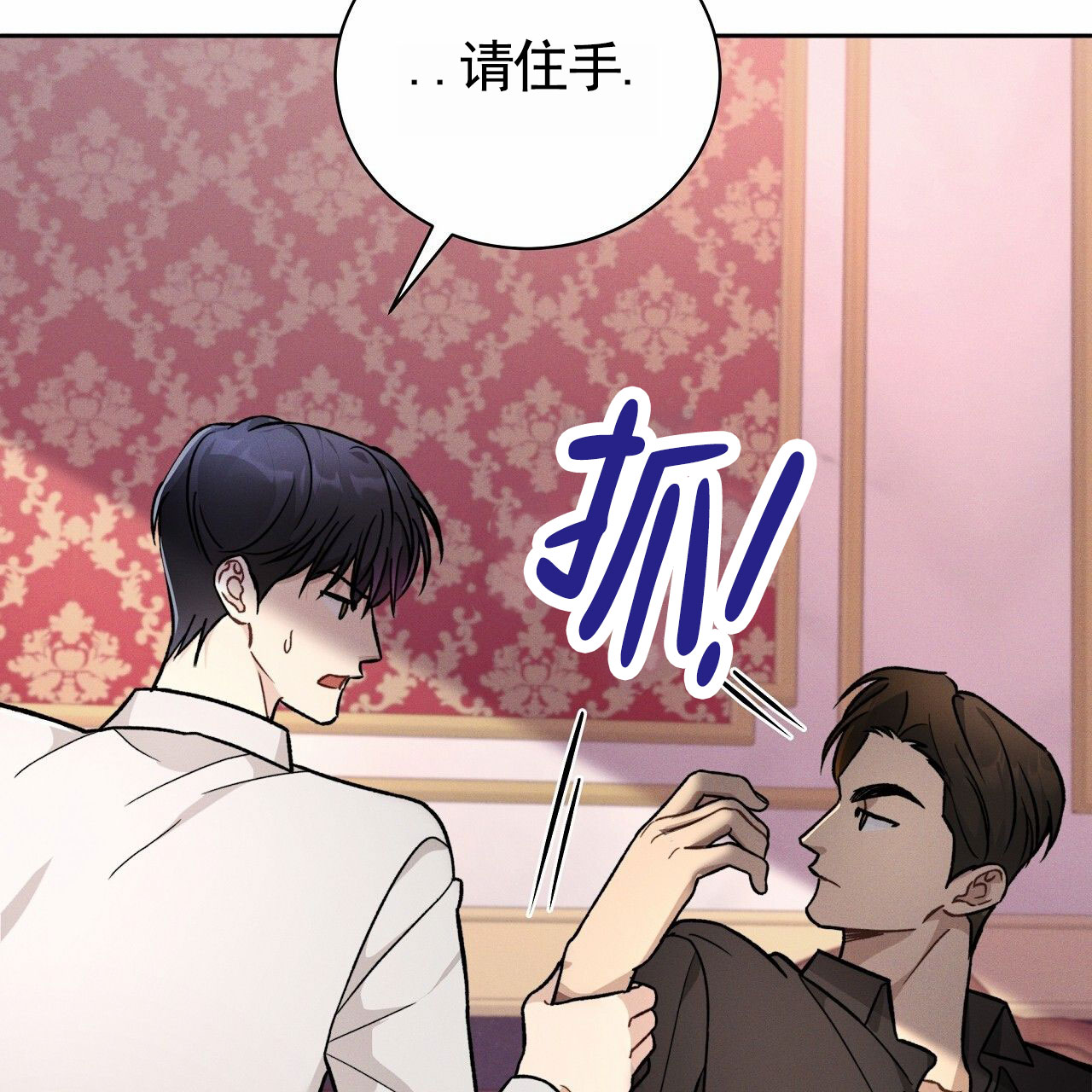 第3话51