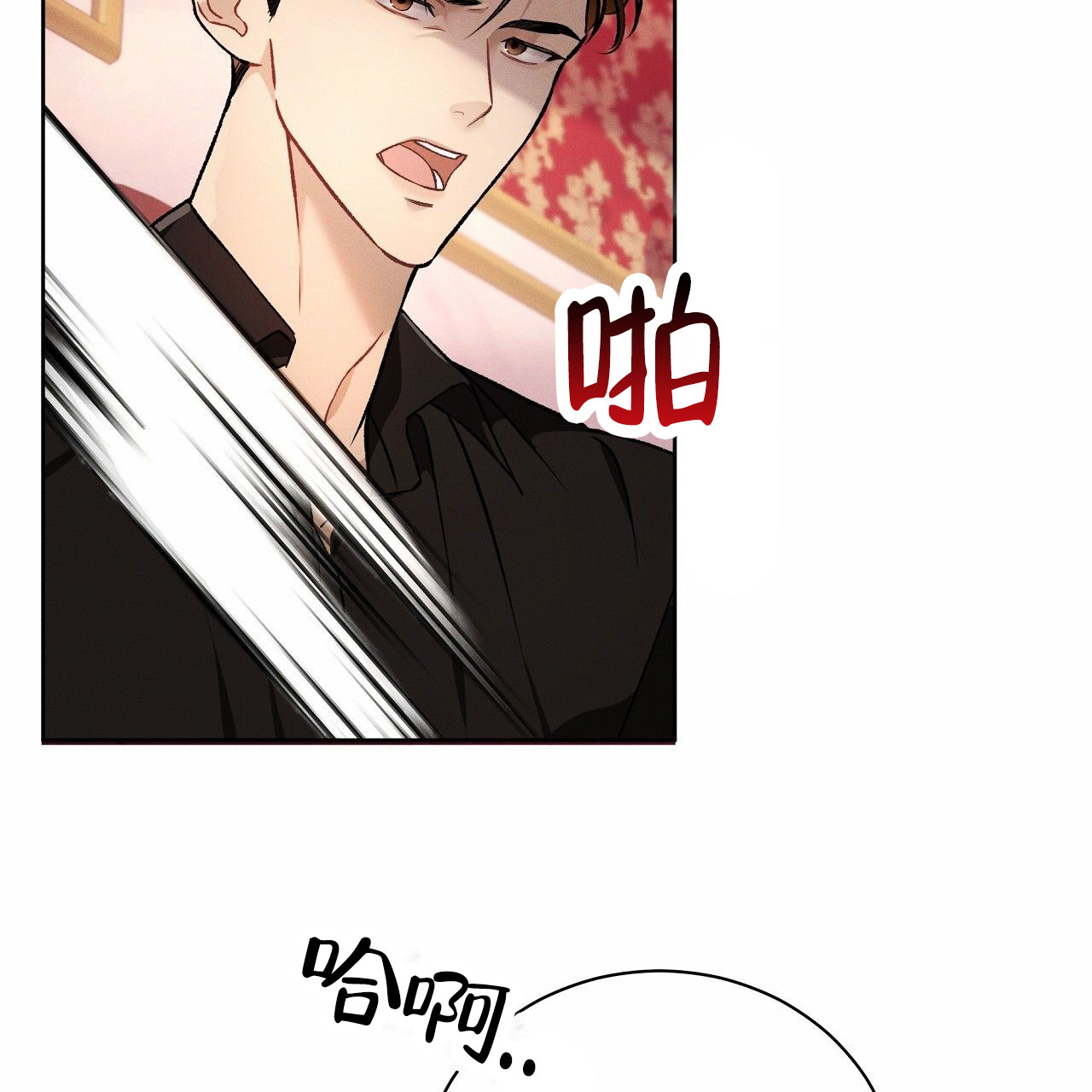 第3话55