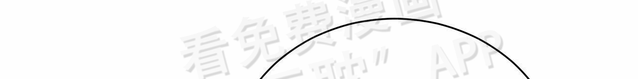 第3话30