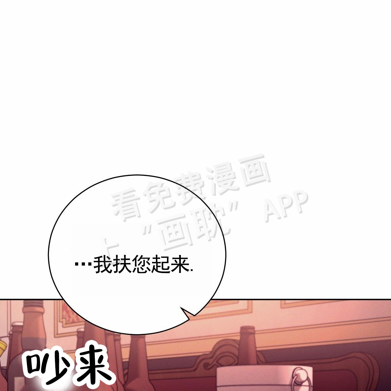 第3话60
