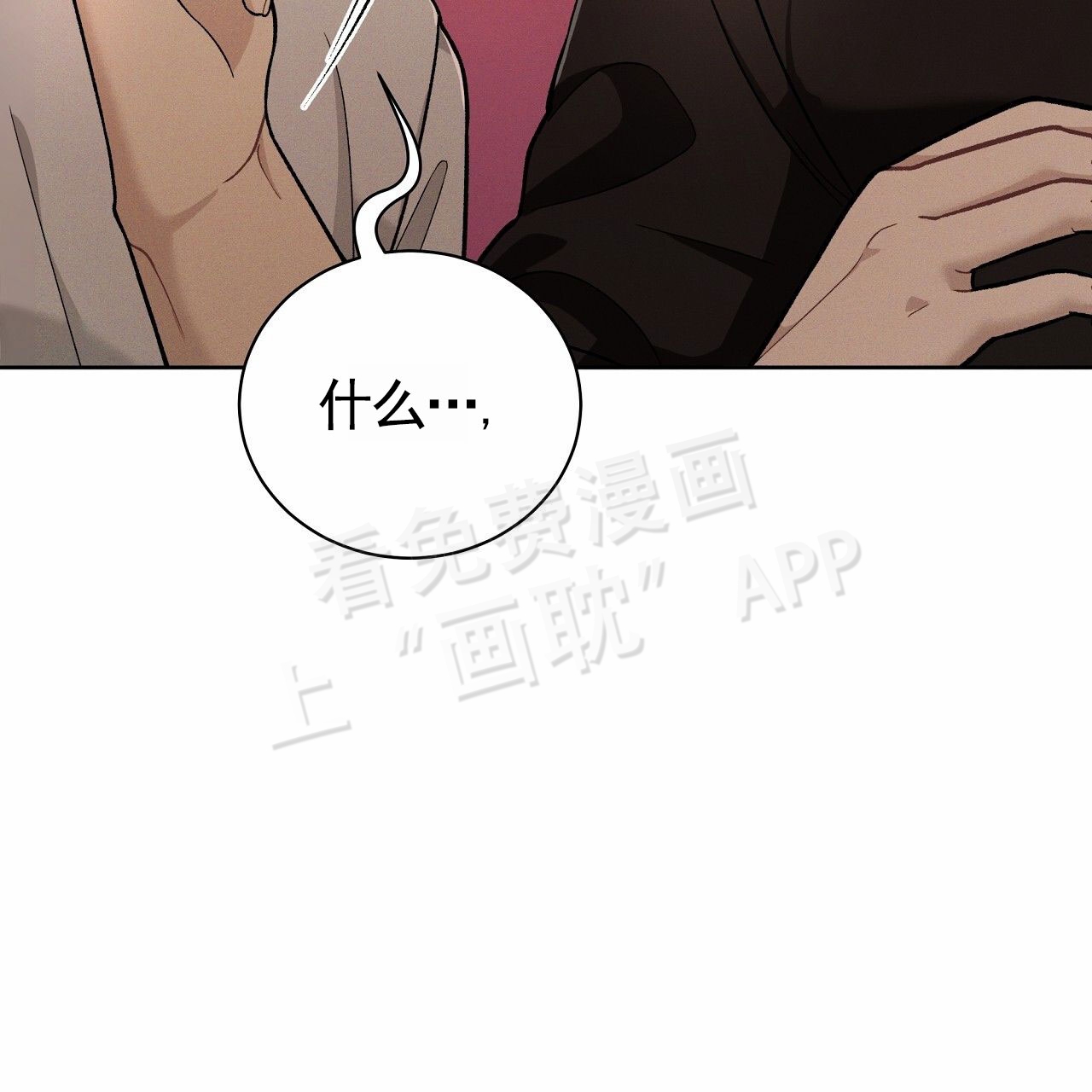 第3话64